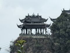 -窦圌山风景区