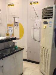 -深圳春天阳光医院·轮廓抗衰中心