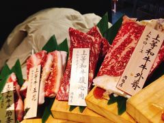 和牛甄選綜合拼盤-肉魁屋·烧肉·烧鸟·酒场(高新店)