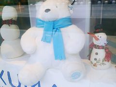 -Mr·Kuma酷么先生雪之乐园