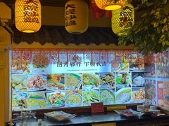 -盛和友·大院炒鸡(平度青岛路店)