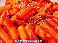 -禾谷韩餐(热带海洋学院店)