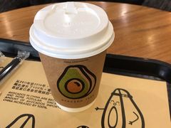 -油梨树 AVOCADO TREE(亮马桥店)