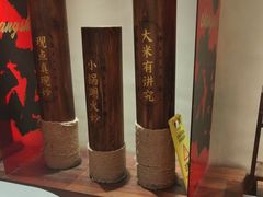 -德天顺盖码饭(人民西路店)