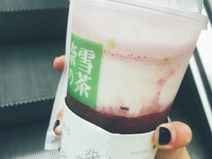 -奈雪的茶(湖滨银泰in77C区PRO店)