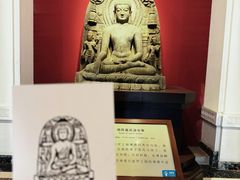-旅顺博物馆