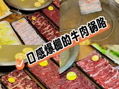 -汕头福合埕牛肉火锅(厚街店)