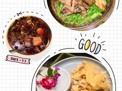 -尚一汤·粤菜海鲜(环球港店)