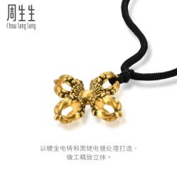 -周生生Chow Sang Sang(苏州美罗高新店)