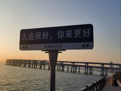 -银沙滩浴场