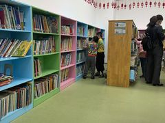 -莆田市图书馆