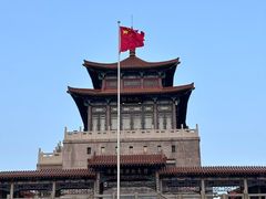-解放阁