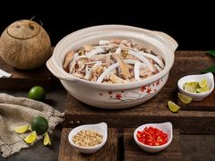 -椰子不语 椰子鸡火锅(淮海店)