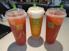 -奈雪的茶(苏宁广场店)