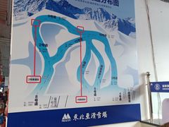 -东北亚滑雪场