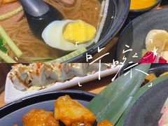 -九田家黑牛烤肉料理(溧阳吾悦店)