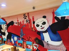 -签味爽成都老火锅串串(窑头路店)