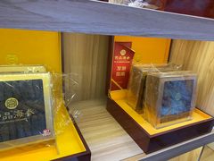 -宫品海参专卖店(静安大宁店)