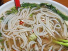 -大昌吉牛肉粉(林肯公寓店)