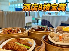 -安蒂娅.悦景轩中餐厅(西乡店)