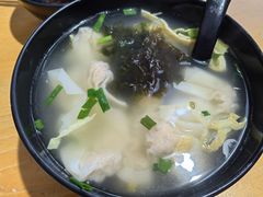 鲜肉小馄饨-笼铭坊(北蔡店)