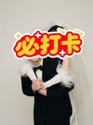 -瞳摄影写真旗舰店