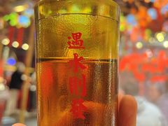 -大芊金重庆串串火锅(南京路店)