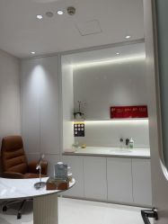 点击看大图 -杭州米兰柏羽医疗美容医院