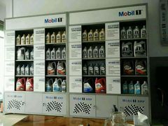 -美孚1号车养护(高青舒杰店)