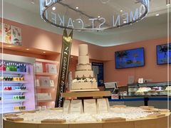 -St蛋糕王国(亨特店)