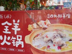 -怪怪龙虾·来自江苏盱眙(惊驾路店)