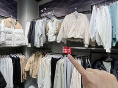-百联奥特莱斯广场(长沙店)