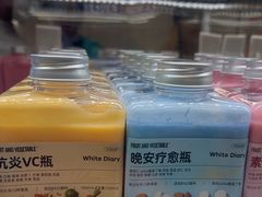 -白色日记·手作酸奶(麦凯乐店)