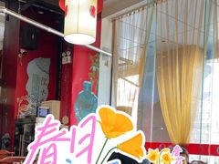 -渝味堂(彩云城店)