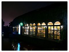 -大耳象东南亚风情餐厅(月湖公园店)