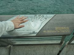 -VT101维多利广场