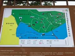 -北京鹫峰国家森林公园