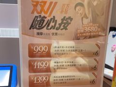 -慢慢中医馆·推拿·艾灸·正骨(上梅林店)