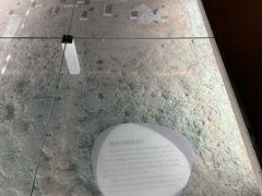 -马鞍山市博物馆
