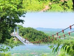 -九真山风景区