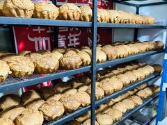 列巴面包-秀云俄罗斯列巴屋(军星小区店)