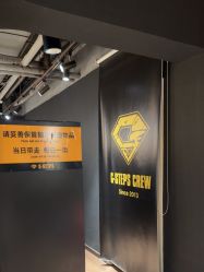 -G-STEPS舞蹈工作室