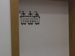 -早慧树儿童感觉统合体能训练中心(市北校区)