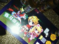 -唱吧麦颂KTV(方庄店)