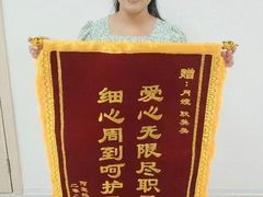 -鲸育宝宝月嫂(徐汇店)