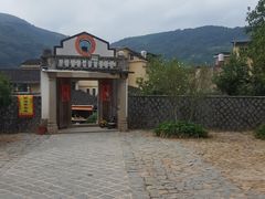 -福建土楼·永定景区-侨福楼