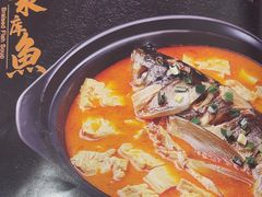 -和记小菜(名品店)