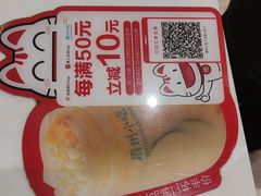 -眉州小吃(石景山店)