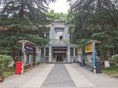 -西安外国语大学(雁塔校区)