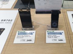 -科大讯飞直营店(上海月星环球港)